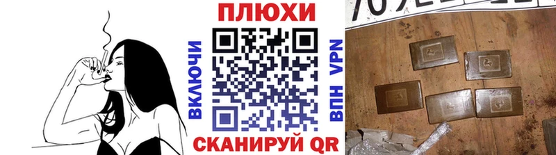 ГАШ Premium Жигулёвск