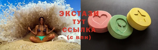 apvp Алзамай