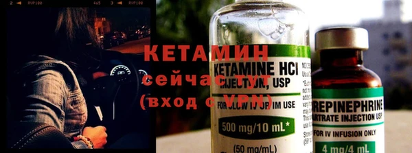 гидропоника Алексеевка