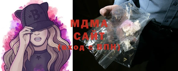гашиш Алексин