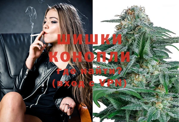 гашиш Алексин