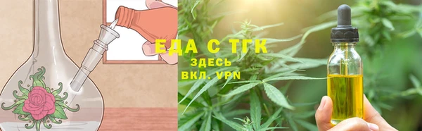 гидропоника Алексеевка