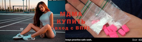 гидропоника Алексеевка