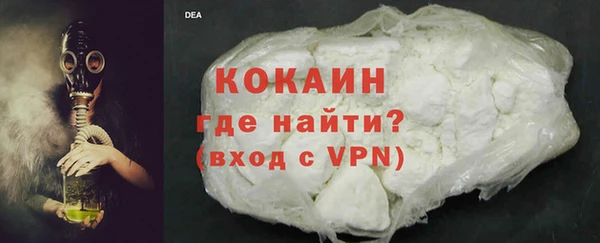 гашиш Бабаево