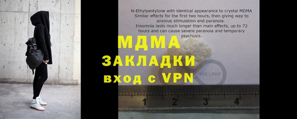 гашиш Алексин