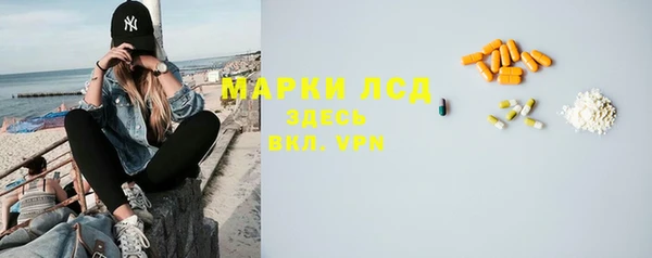 гидропоника Алексеевка