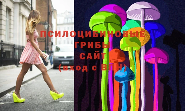 гашиш Алексин