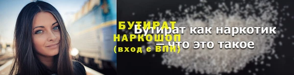 гашиш Алексин