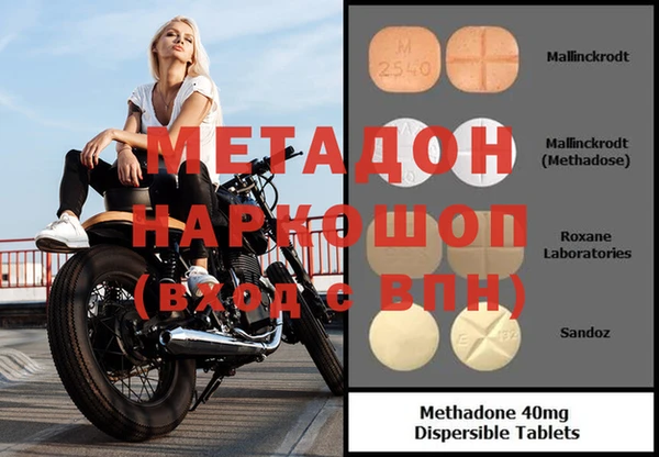 apvp Алзамай