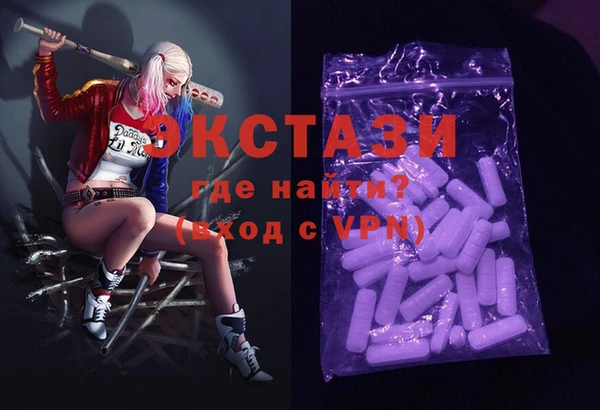 гидропоника Алексеевка