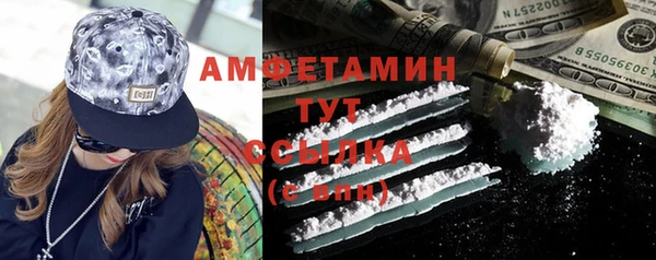 гидропоника Алексеевка
