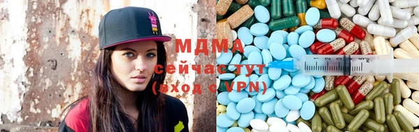 apvp Алзамай