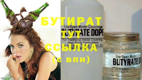 гашиш Алексин