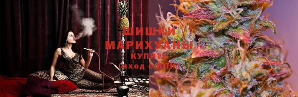 не бодяженный Пролетарск