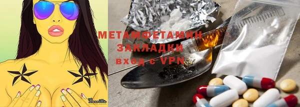 apvp Алзамай