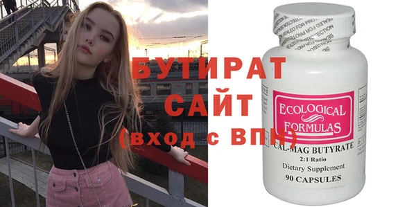 гидропоника Алексеевка